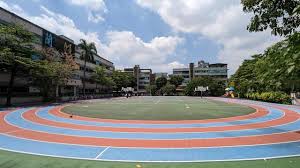 bsports官网 华蓥市哪里有乒乓球台
