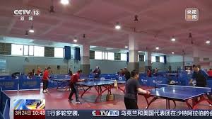 必一 实心球 增强平衡能力和核心稳定性的训练器材