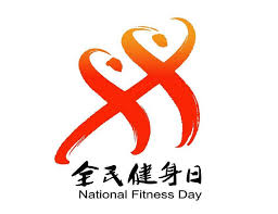必一运动bsport体育 乒乓球台如何发球